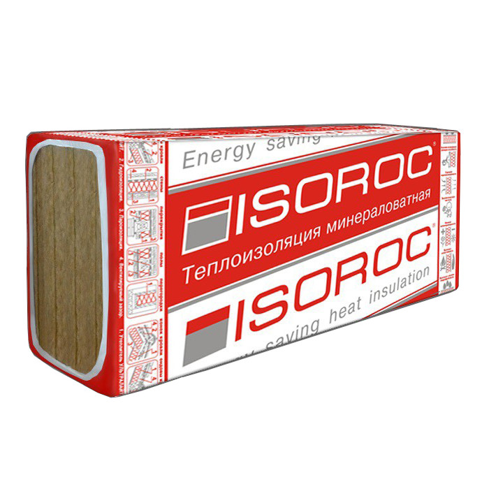 Утеплитель Изорок П-75 1000х600х50 мм
